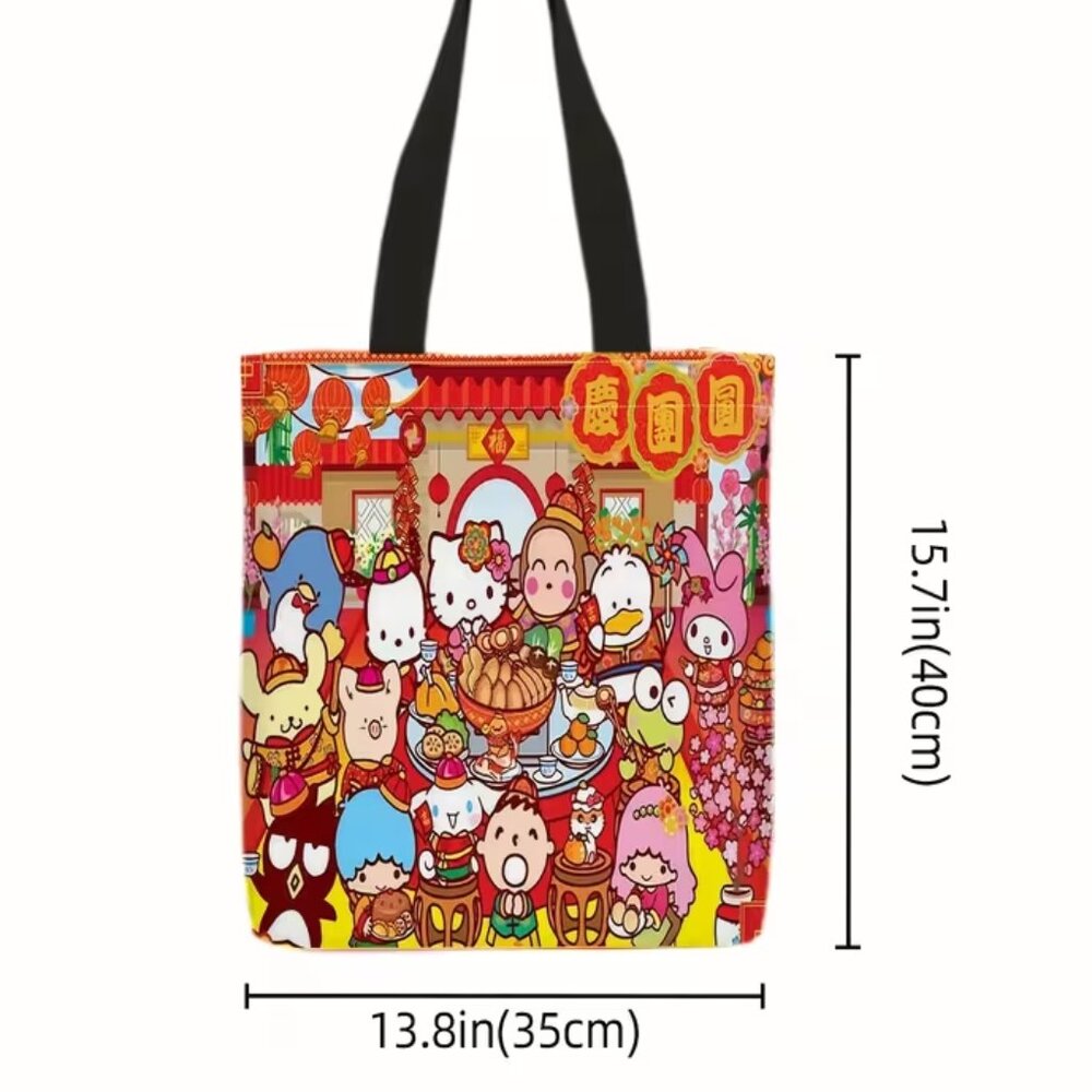 SANRIO Hello Kitty & Friends Colorful Tote Bag (BRAND-NEW &‎ SUPER CUTE!) - Picture 3 of 4